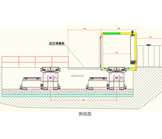 中國船舶重工集團公司第716研究所